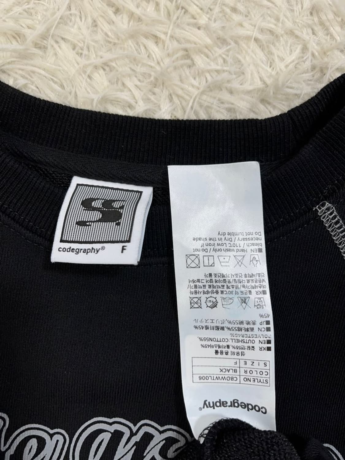 코드그라피 크롭 맨투맨/#2975 상품이미지4