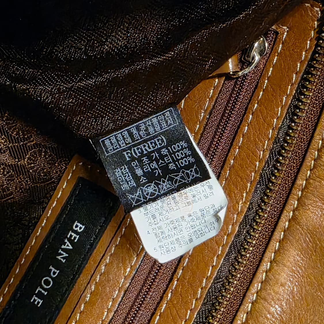 빈폴 가방  상품이미지10