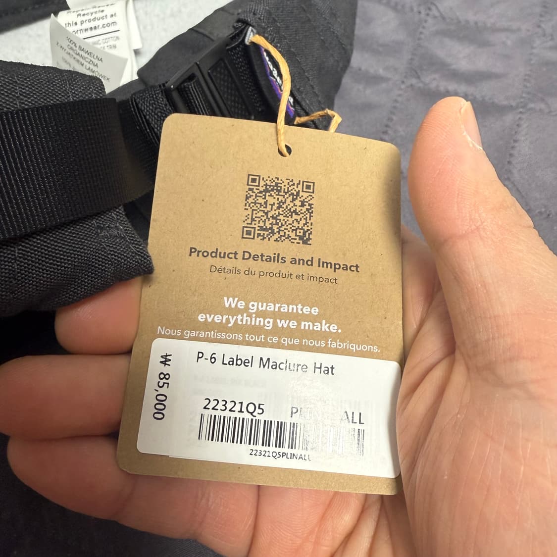 파타고니아 모자 캠프캡 상품이미지4