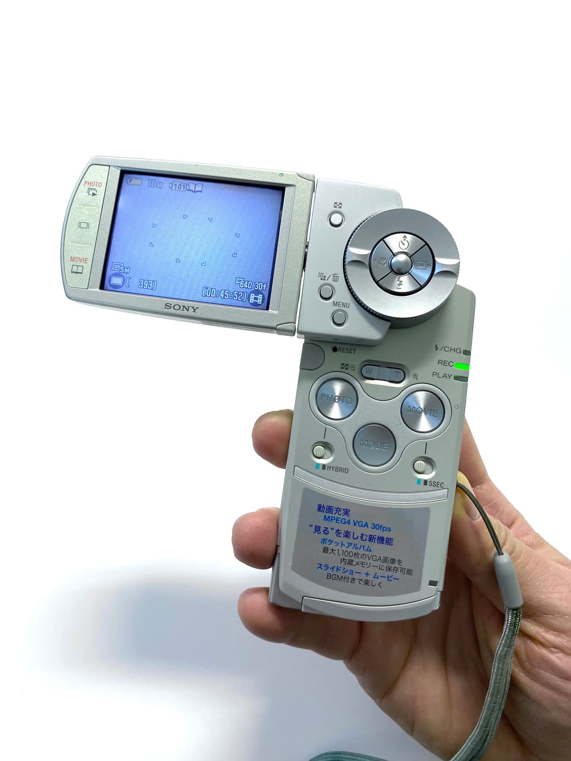 소니 사이버샷 DSC-M2 디지털 카메라 상품이미지8