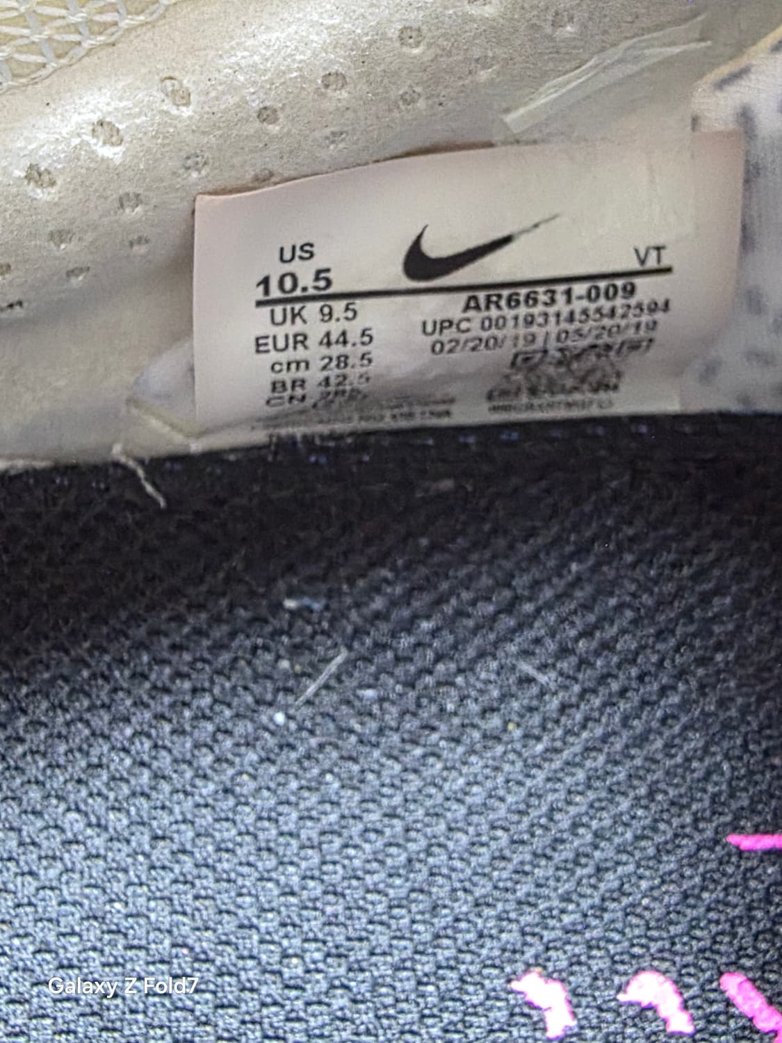 나이키 에어 베이퍼맥스 드래곤프루트[285mm] 상품이미지10