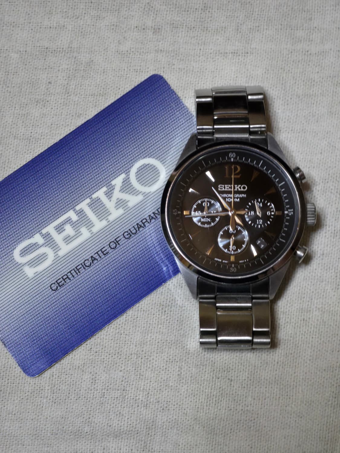 세이코 메탈시계 상품이미지1