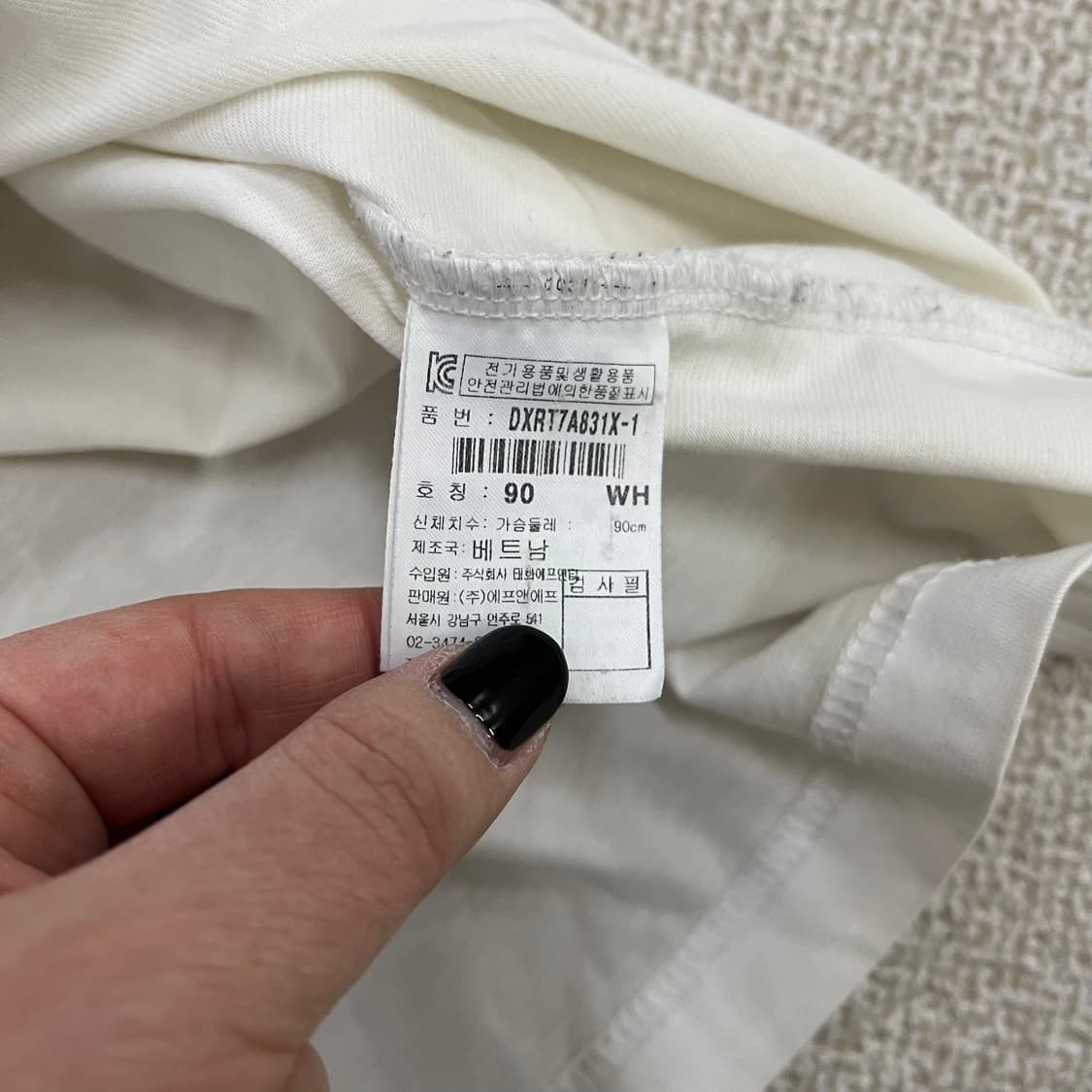 90 디스커버리 반팔 티셔츠 0209M1 상품이미지2