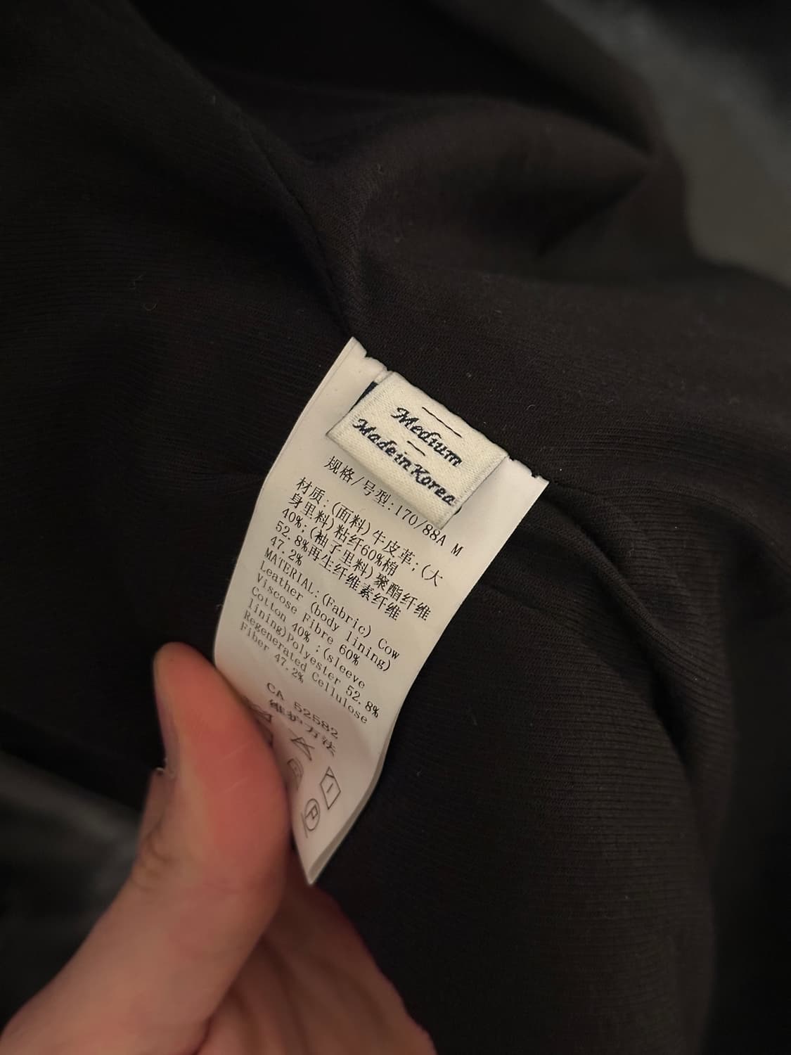 누마레 가죽 코트 상품이미지7