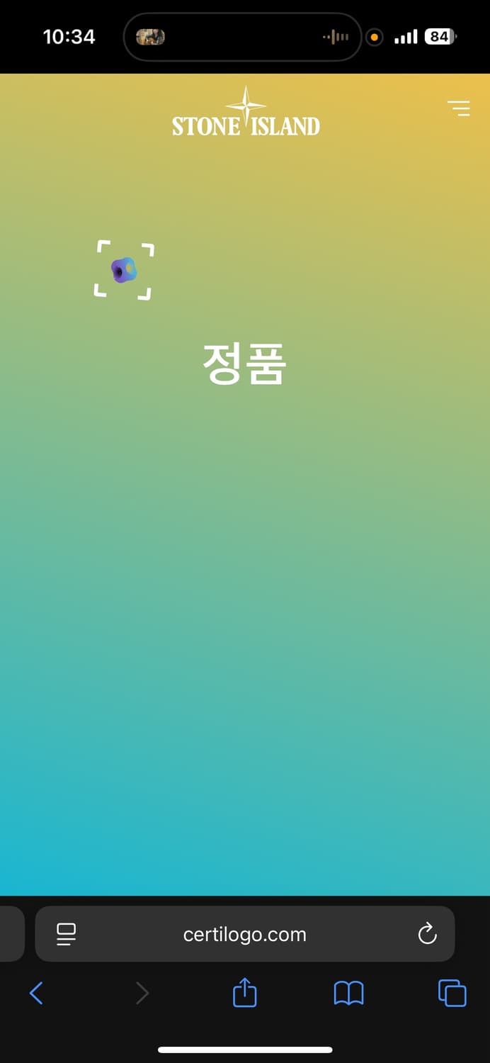 M 스톤아일랜드 블랙 프린팅 반팔티 상품이미지6