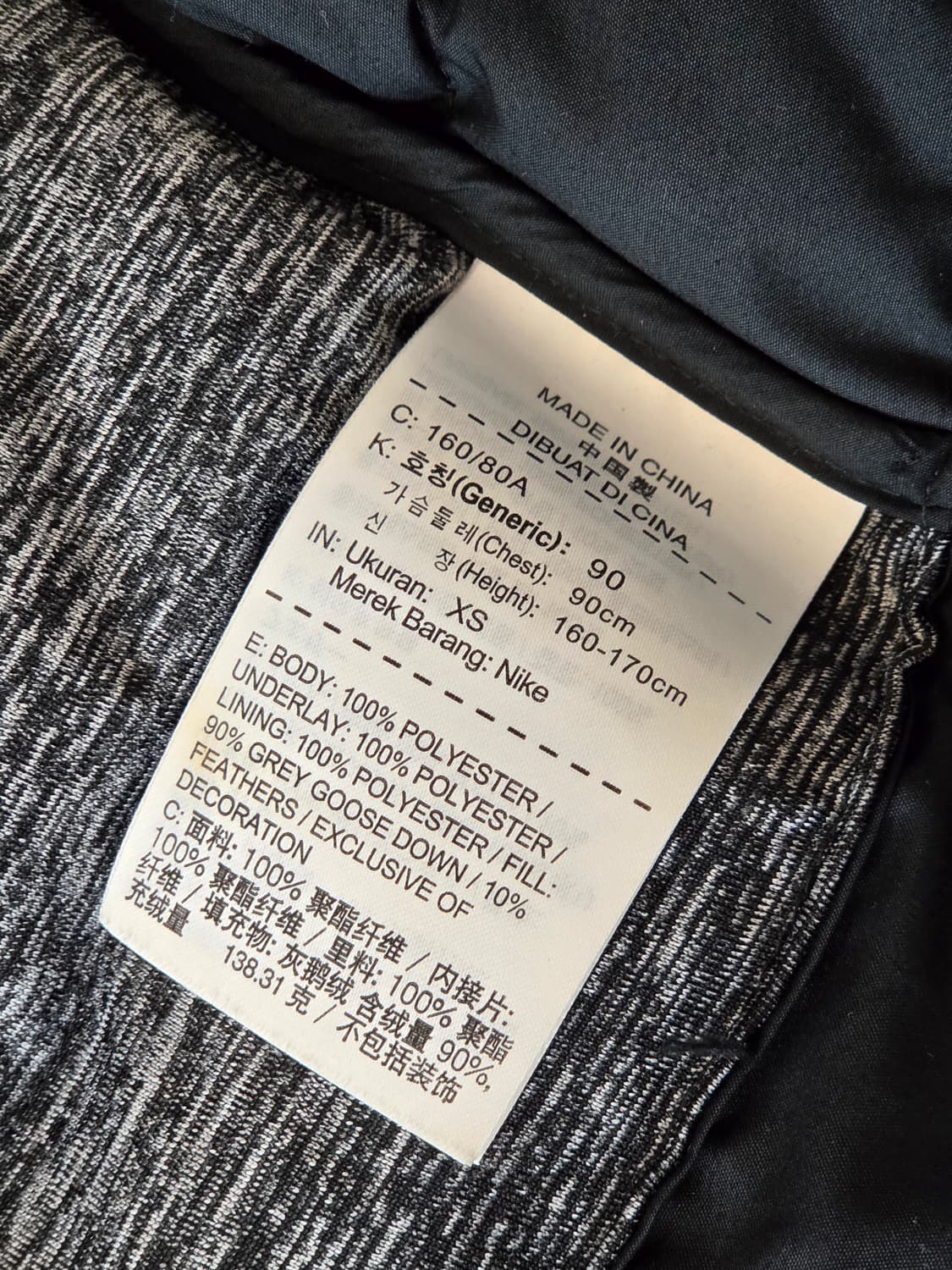 (90) 나이키 에어조던 구스패딩 여
 상품이미지8