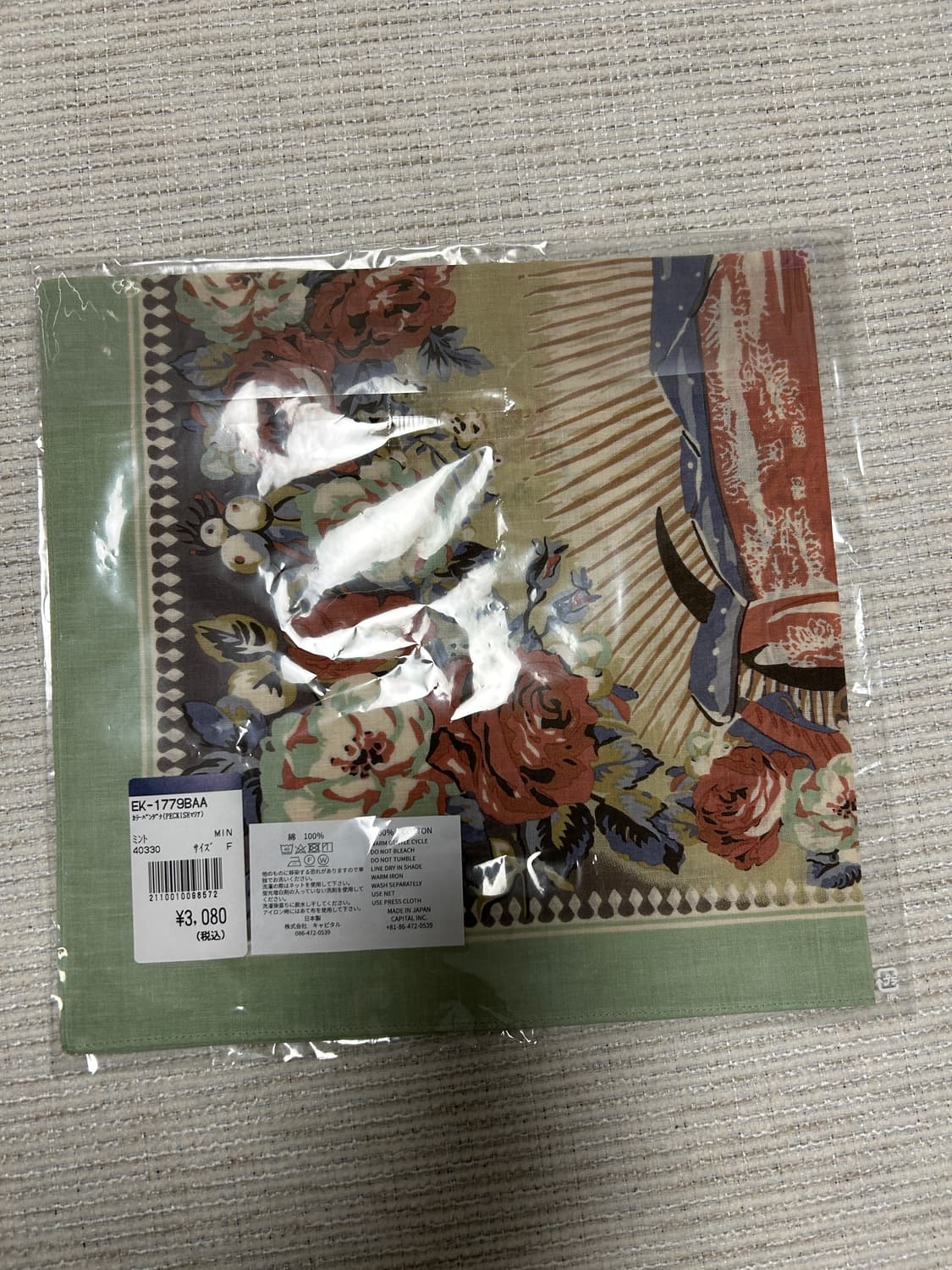 캐피탈 마리아 반다나 상품이미지2