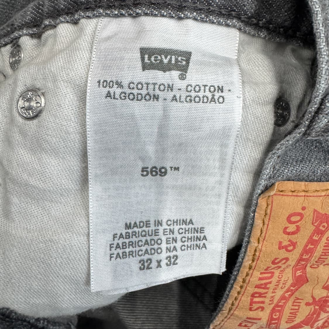리바이스 569 새깅 스케이터 데님팬츠 상품이미지8