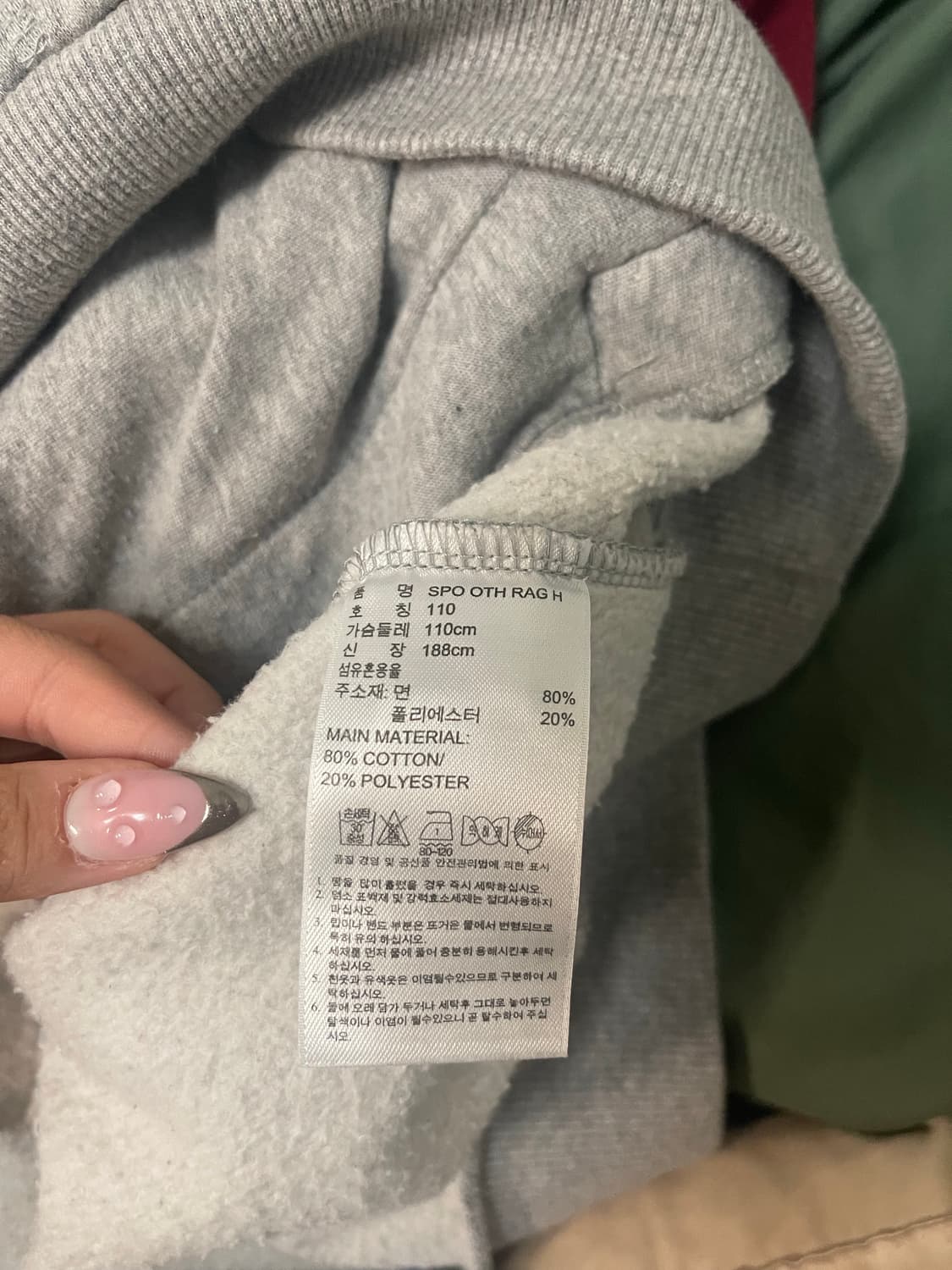 아디다스 버건디 후드티 상품이미지7