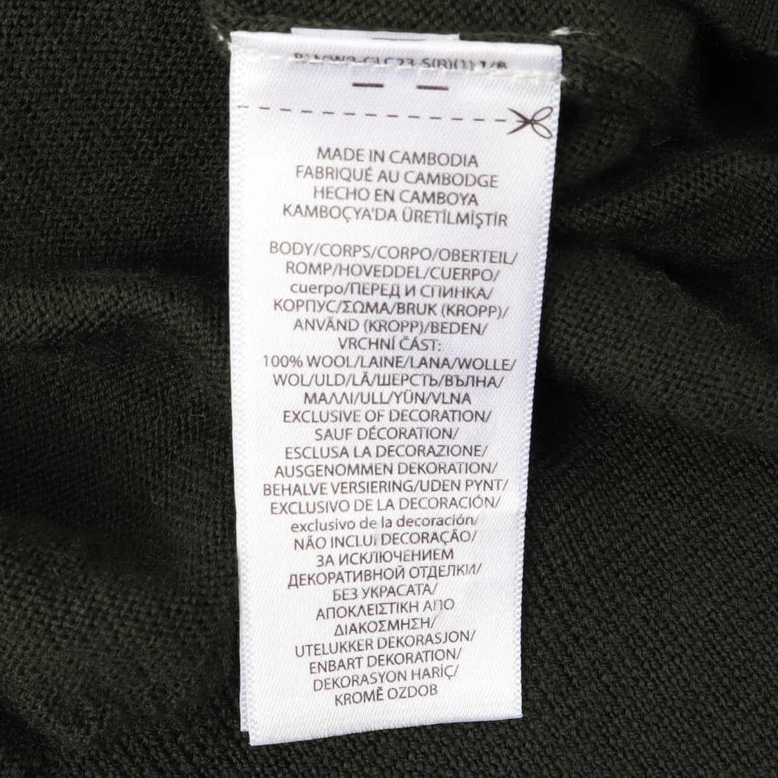 폴로 랄프로렌 다크그린 워셔블 메리노 울 라운드 니트 상품이미지9