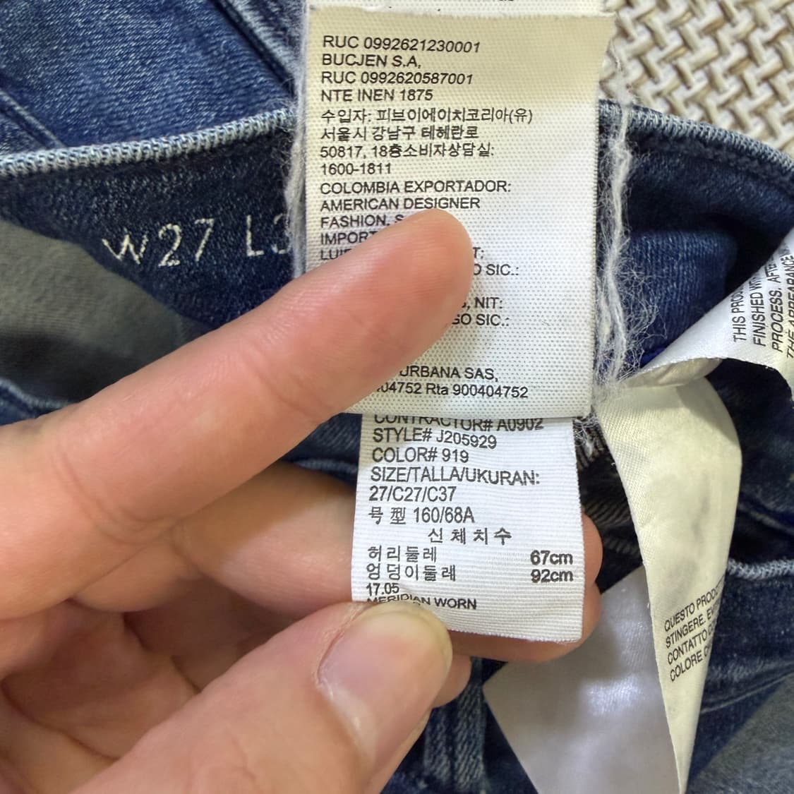27 캘빈클라인 진청 스키니 청바지 0519D 상품이미지4