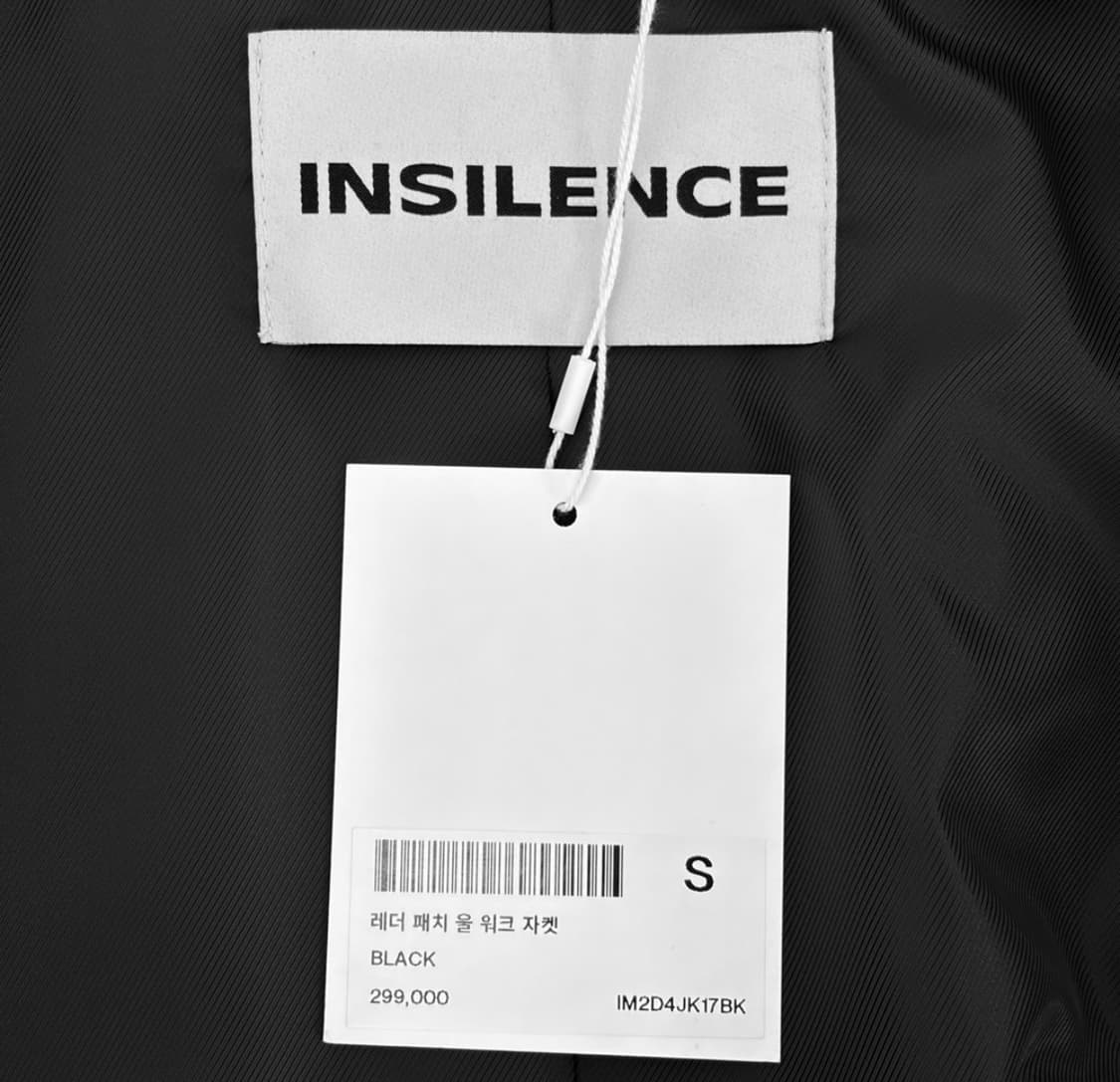 [S] 인사일런스 남성 레더 카라 패치 울 워크 트러커 자켓 블랙 상품이미지9