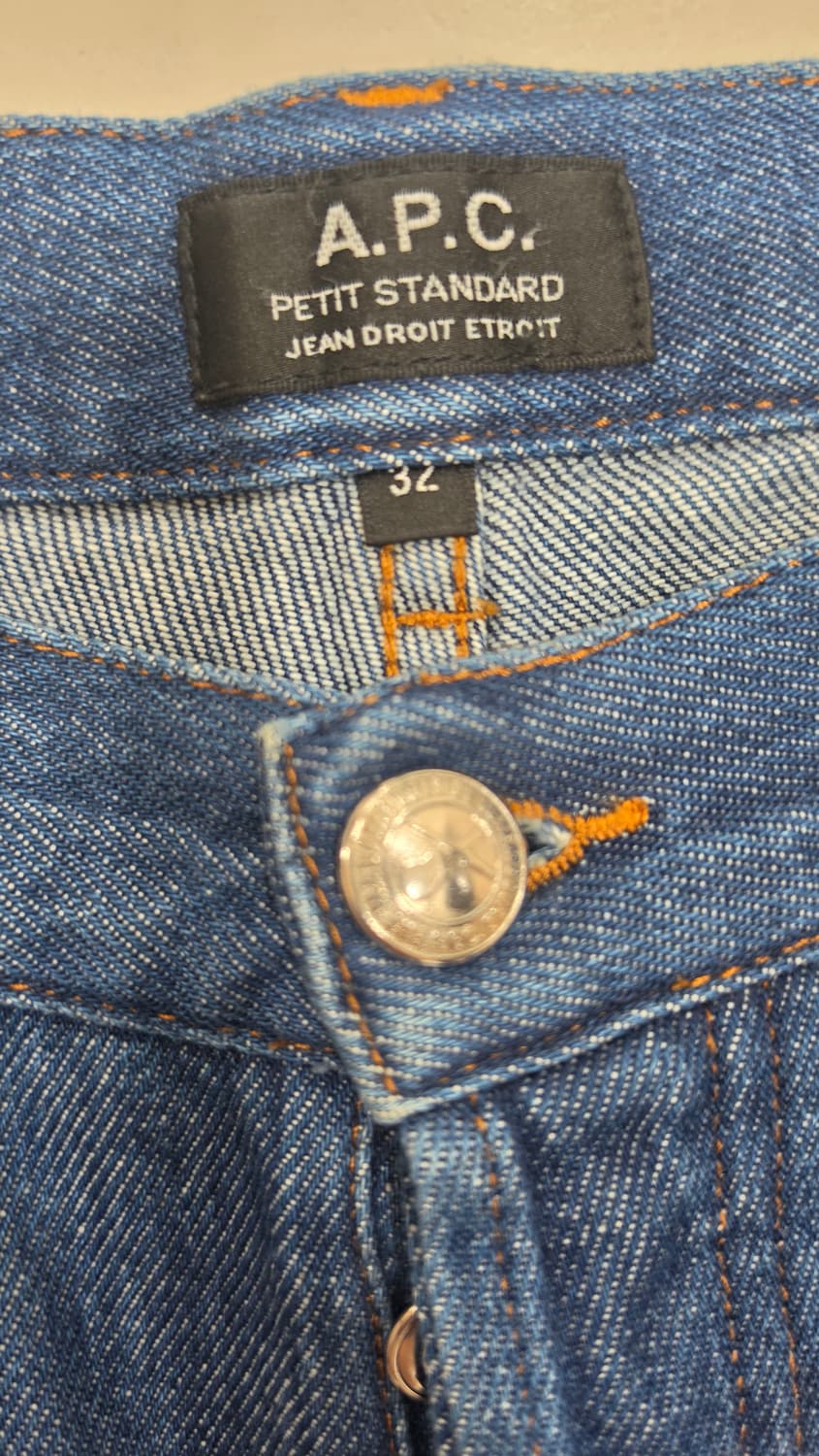 A.P.C PETIT STANDARD 32 상품이미지2