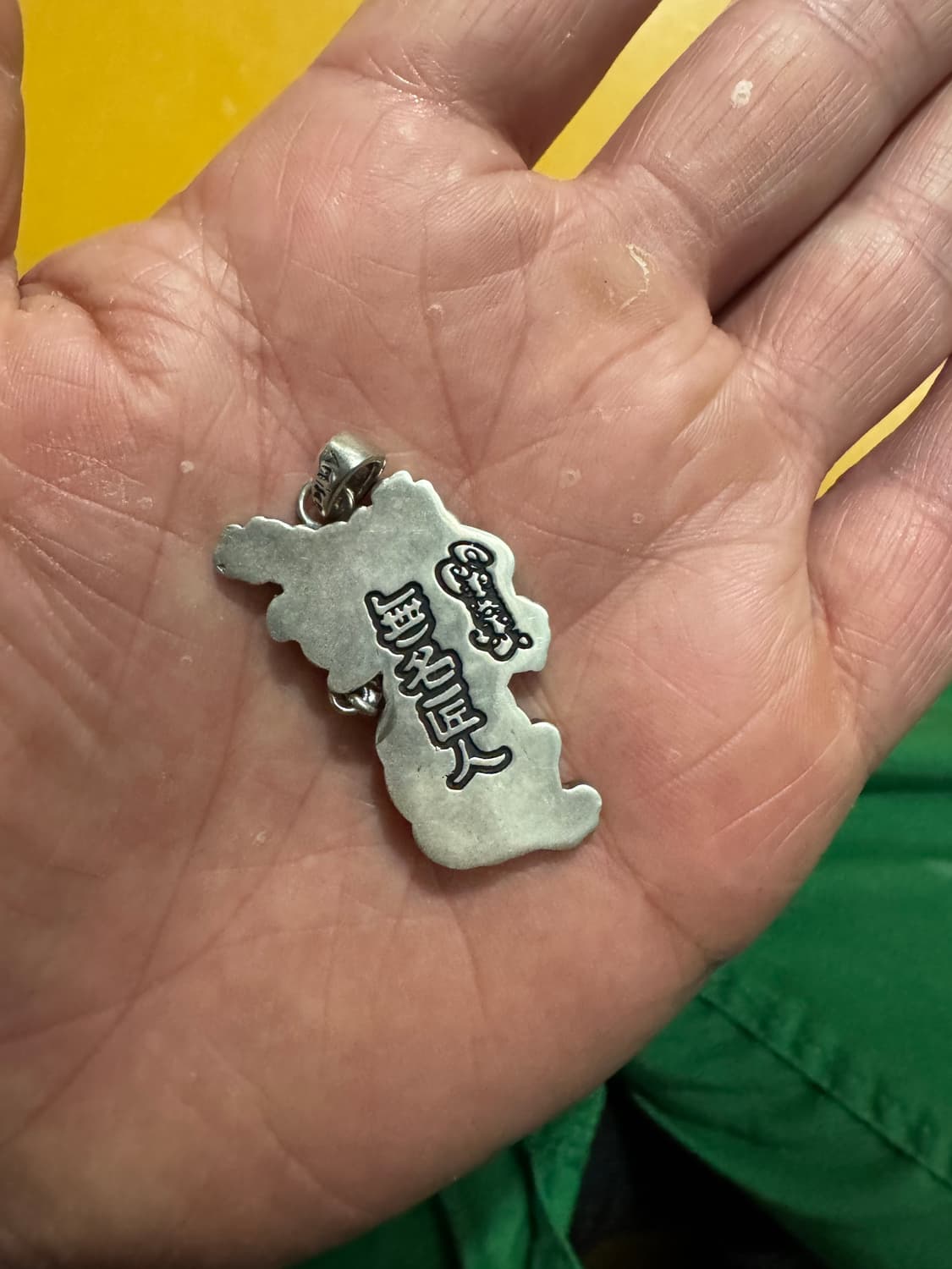 ANONYMOUS ARTISAN 올드스쿨 타이거 펜던트 상품이미지5