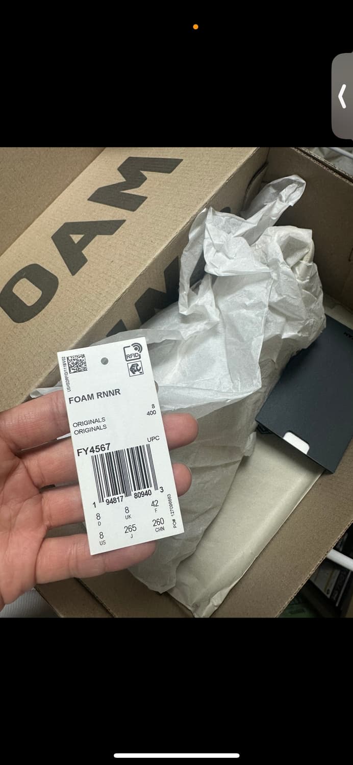 이지 폼러너 샌드 us8 260 상품이미지2