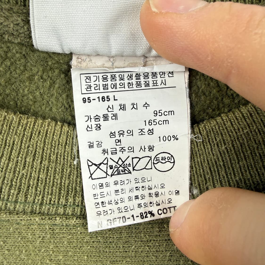 (L) 챔피온 리버스위브 카키 맨투맨 상품이미지6