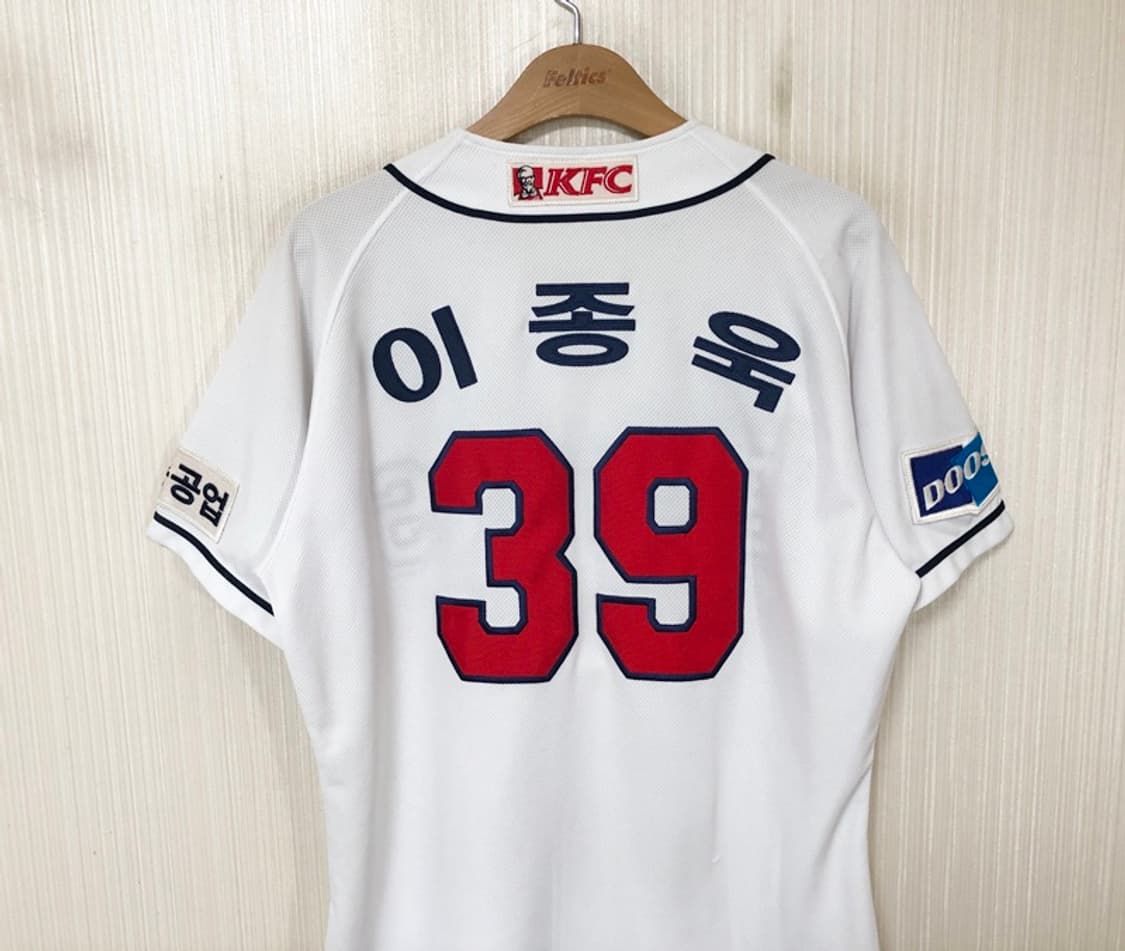 KBO 위팬 두산베어스 홈유니폼/져지 100 #39 이종욱 상품이미지9