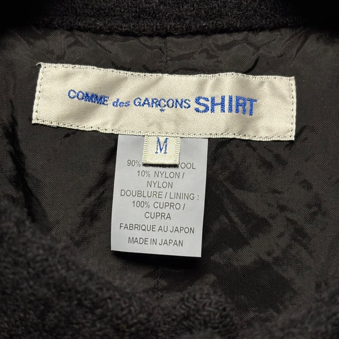 M) 꼼데가르송 셔츠 축융 울 블레이저 자켓 상품이미지6