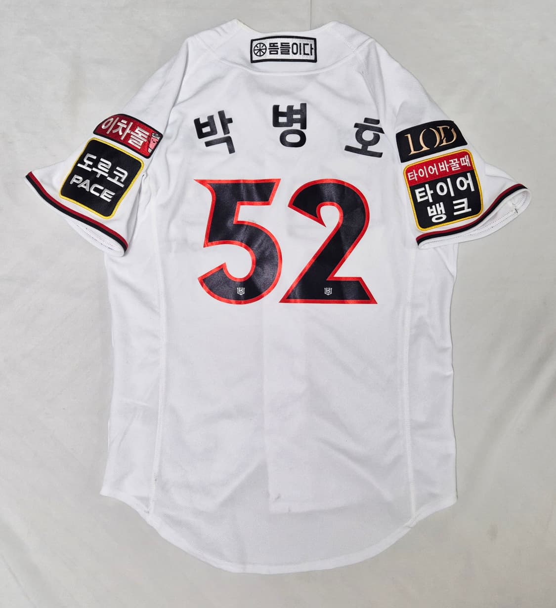 KT 위즈 홈 박병호 유니폼 팝니다  상품이미지2