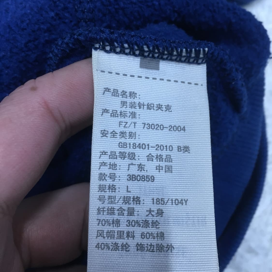 홀리스터 후드집업 DD01 상품이미지3