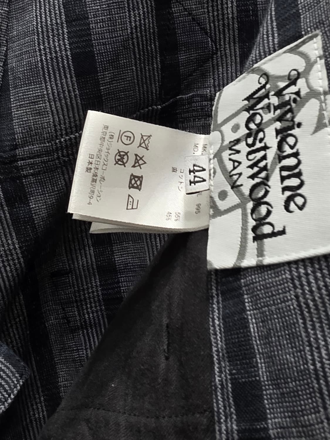 Vivienne westwood pants 상품이미지6