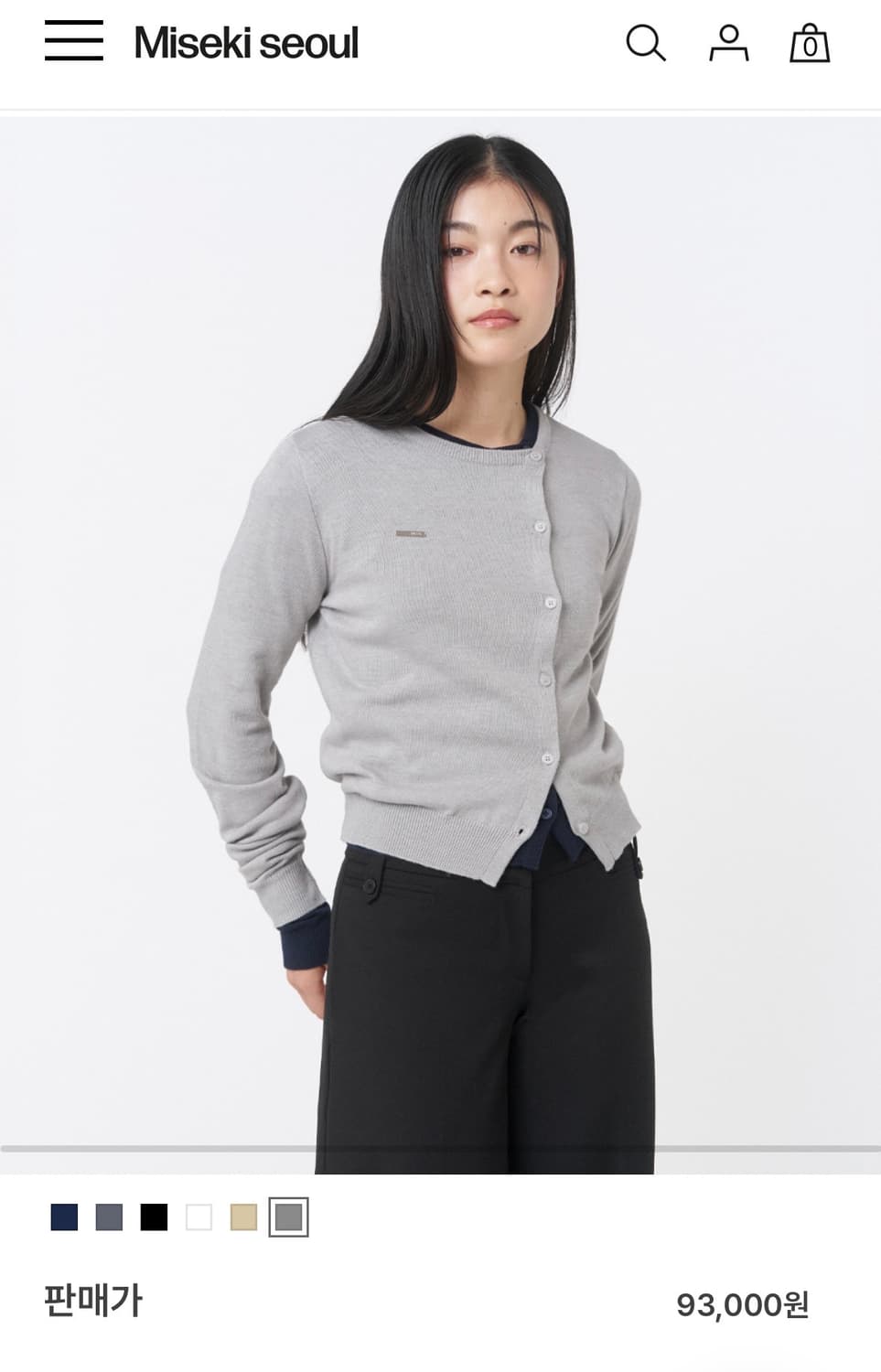 미세키서울 Unbalanced knit cardigan GREY 상품이미지2