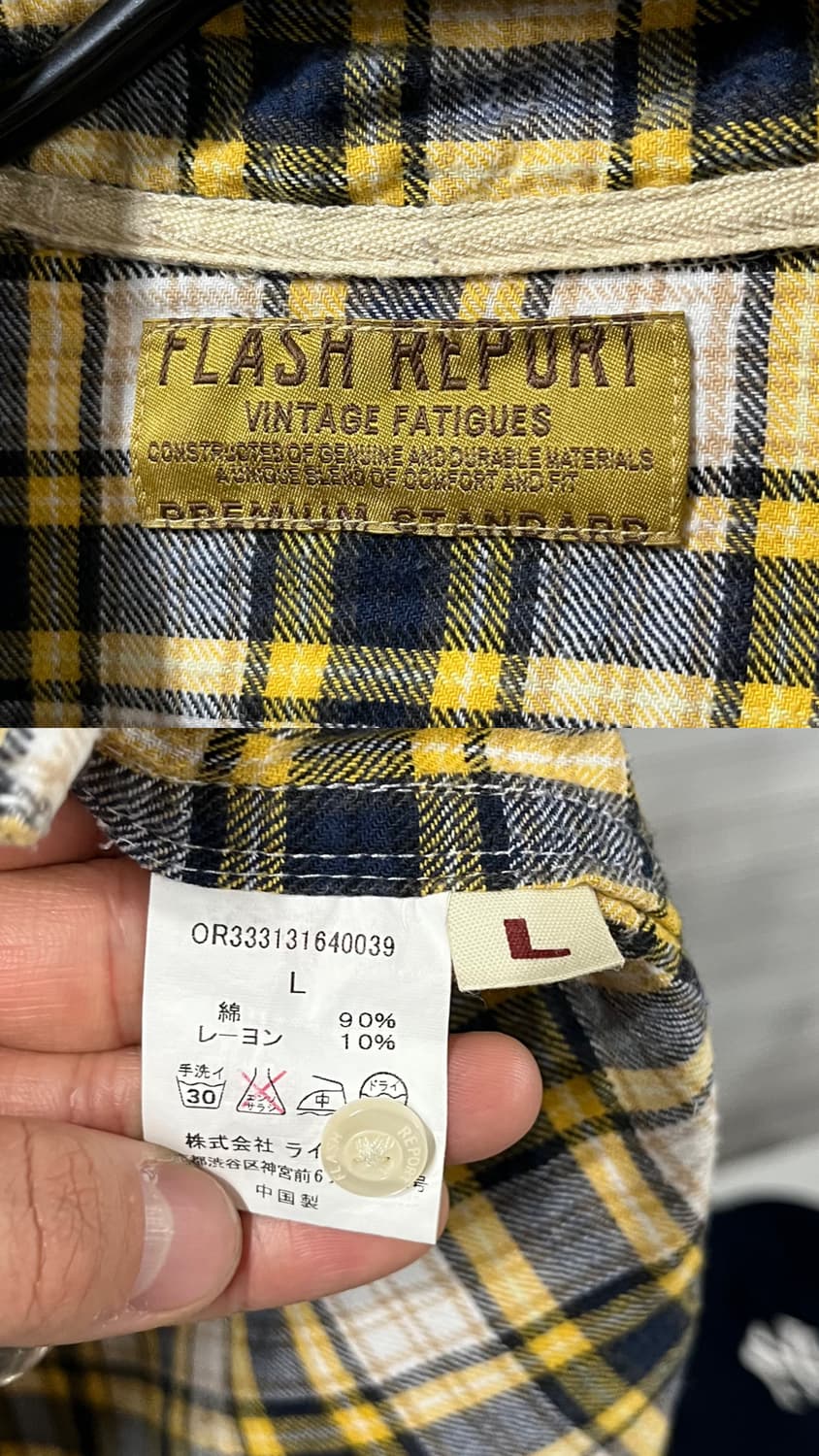 Flash Report western shirt 상품이미지8