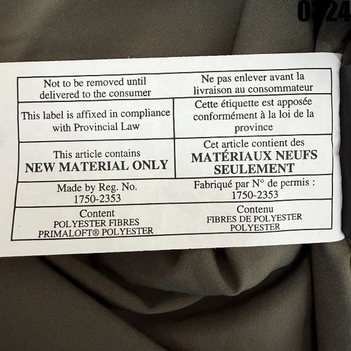 룰루레몬(lululemon) 경량 패딩 베스트 XXL 0323 상품이미지9