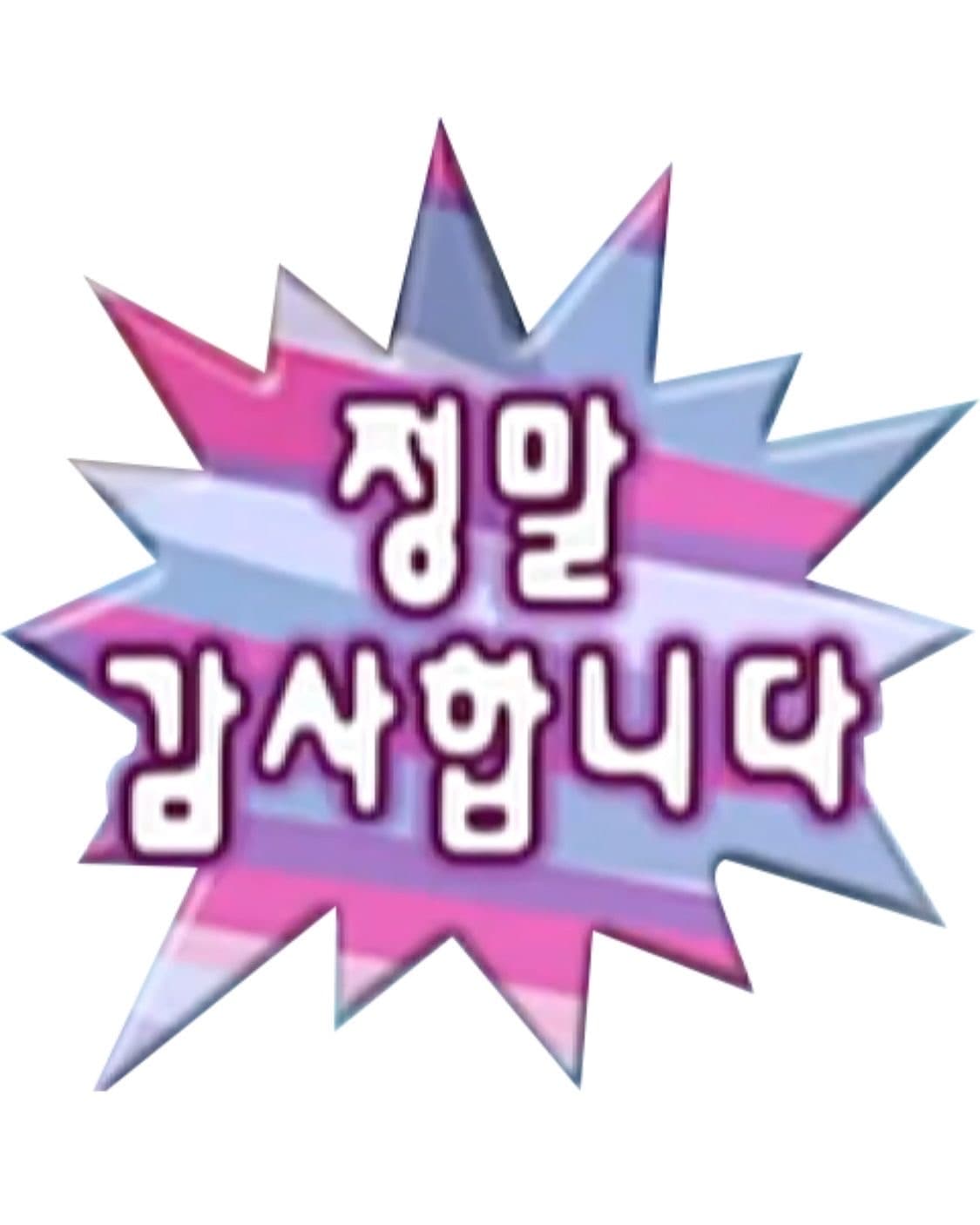 233,500 상품이미지1