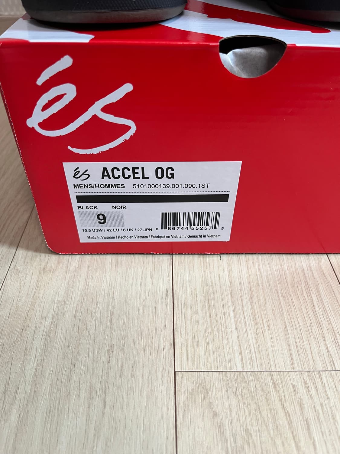 es 보드화 270 상품이미지4