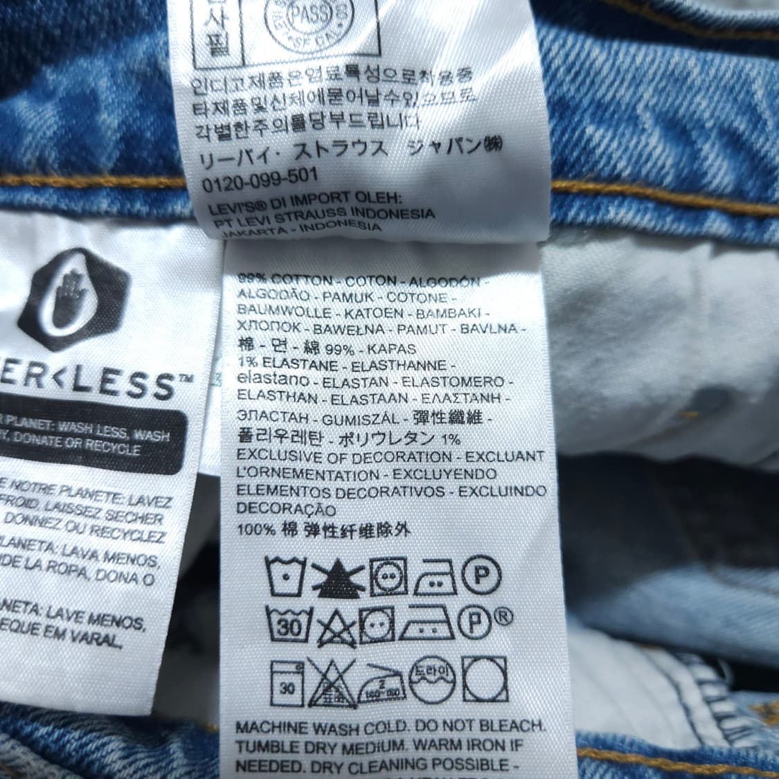 리바이스513) 31/32 연청바지 일자청바지 / 왕눈이샵 상품이미지9