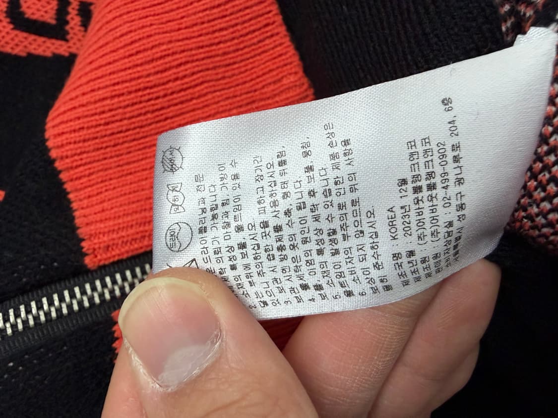 크리틱 크리틱니트집업 크리틱레이싱 니트집업   상품이미지4