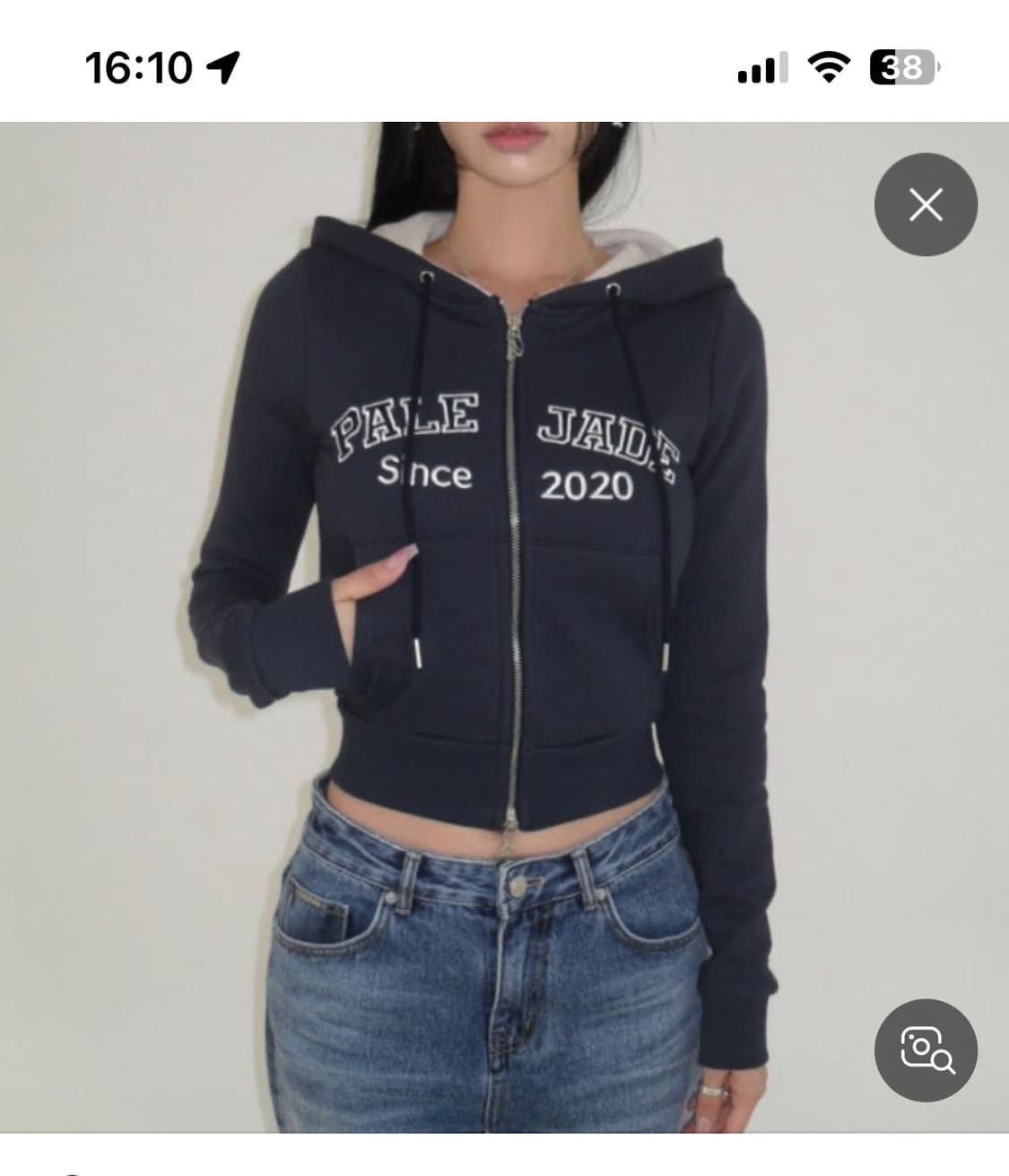 페일제이드 후드집업  상품이미지1