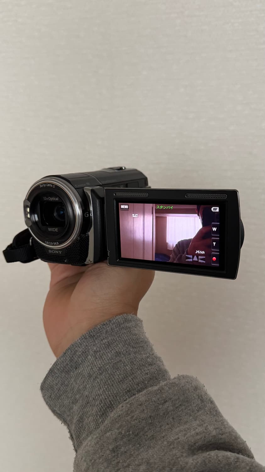 소니 SONY HDR-PJ590V 핸디캠 캠코더 풀박스 상품이미지1