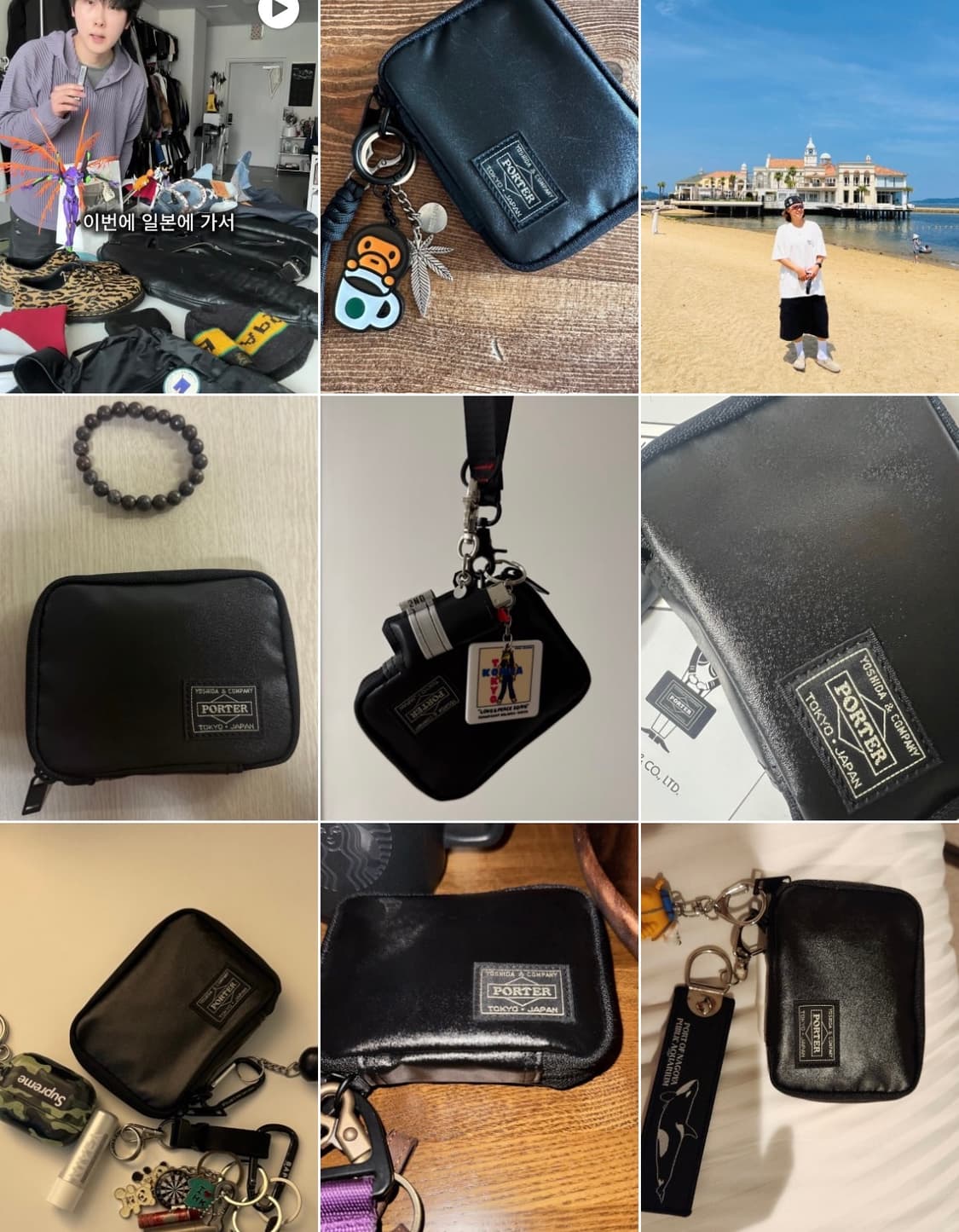 포터 택티컬 월렛 블랙 지깁 판매! 상품이미지3