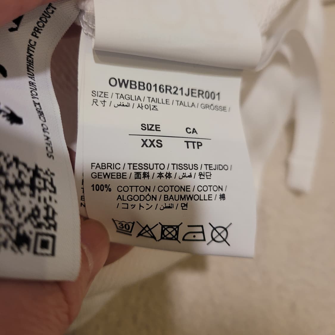 오프화이트 그라디언트 후드 XXS 상품이미지7