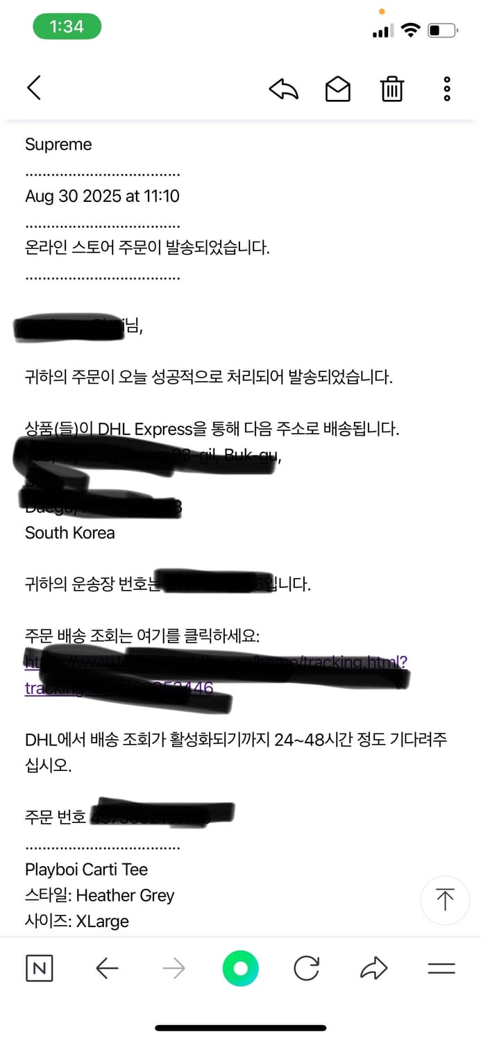 슈프림 플레이보이 카티 포토티 상품이미지5
