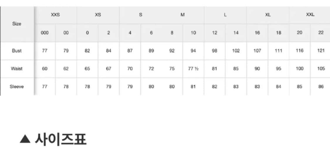 새상품 갭 여성 로고 후드집업 여성용 그레이 S 상품이미지2