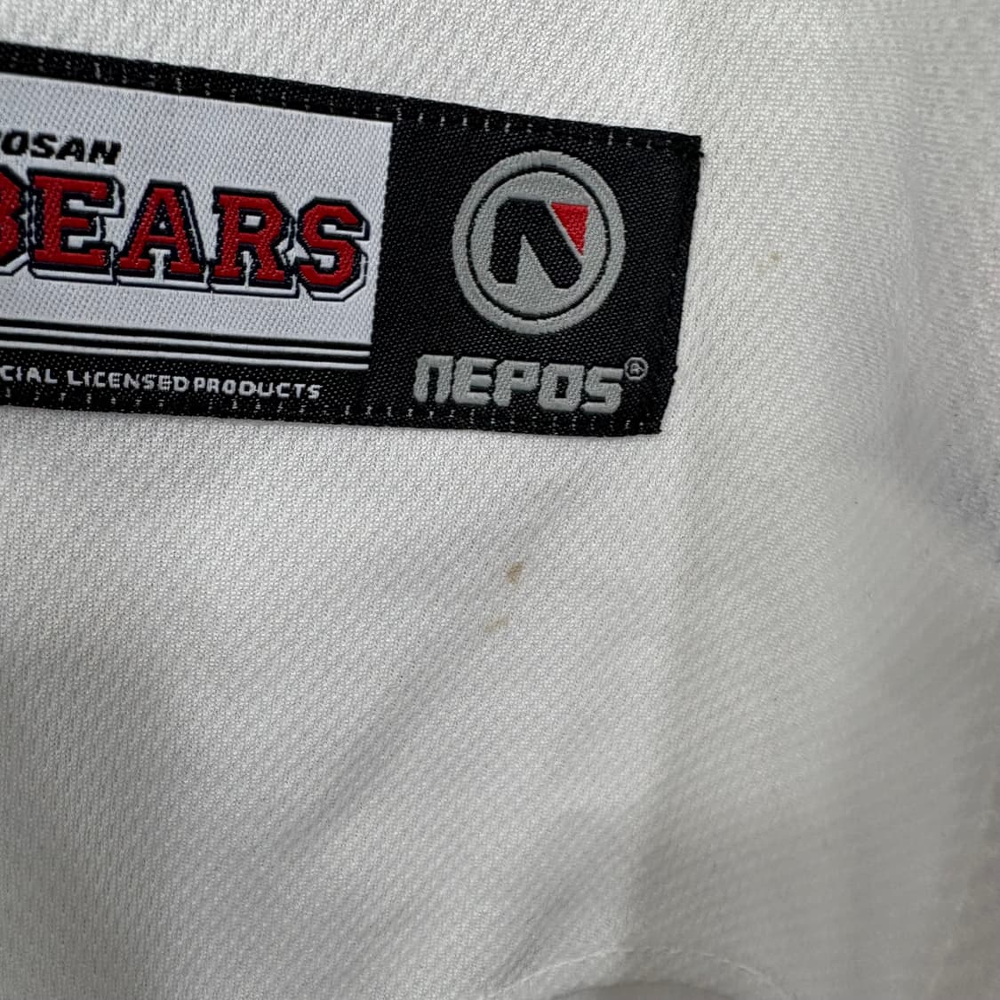 두산베어스 정수빈 유니폼 상품이미지4