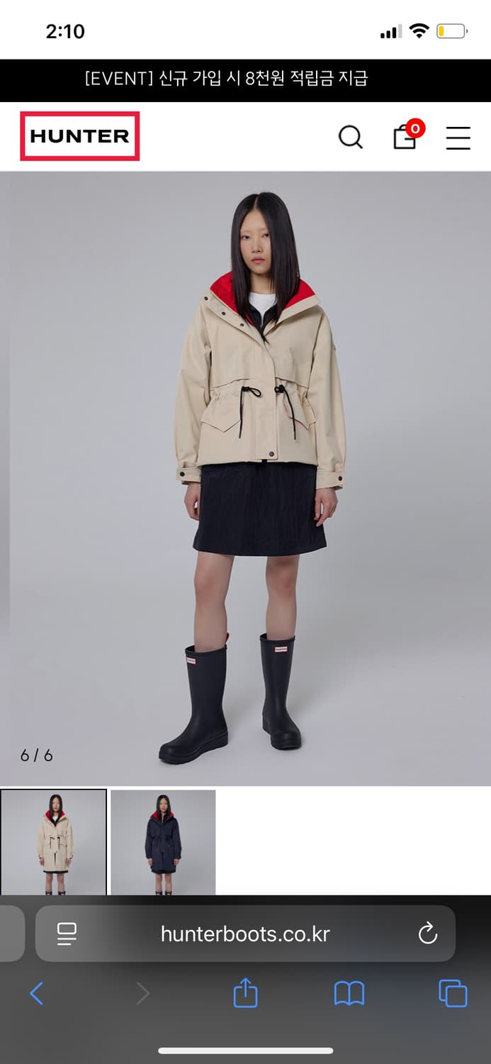 2025신상 투웨이 스타일링 헌터 자켓 판매 상품이미지2