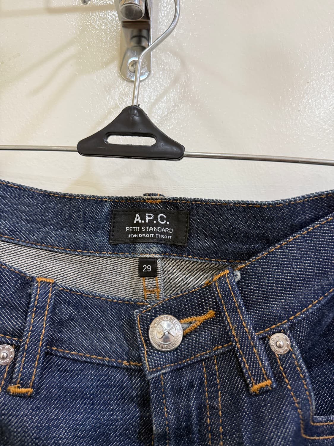 아페쎄 생지 데님 팬츠 정품 상품이미지3