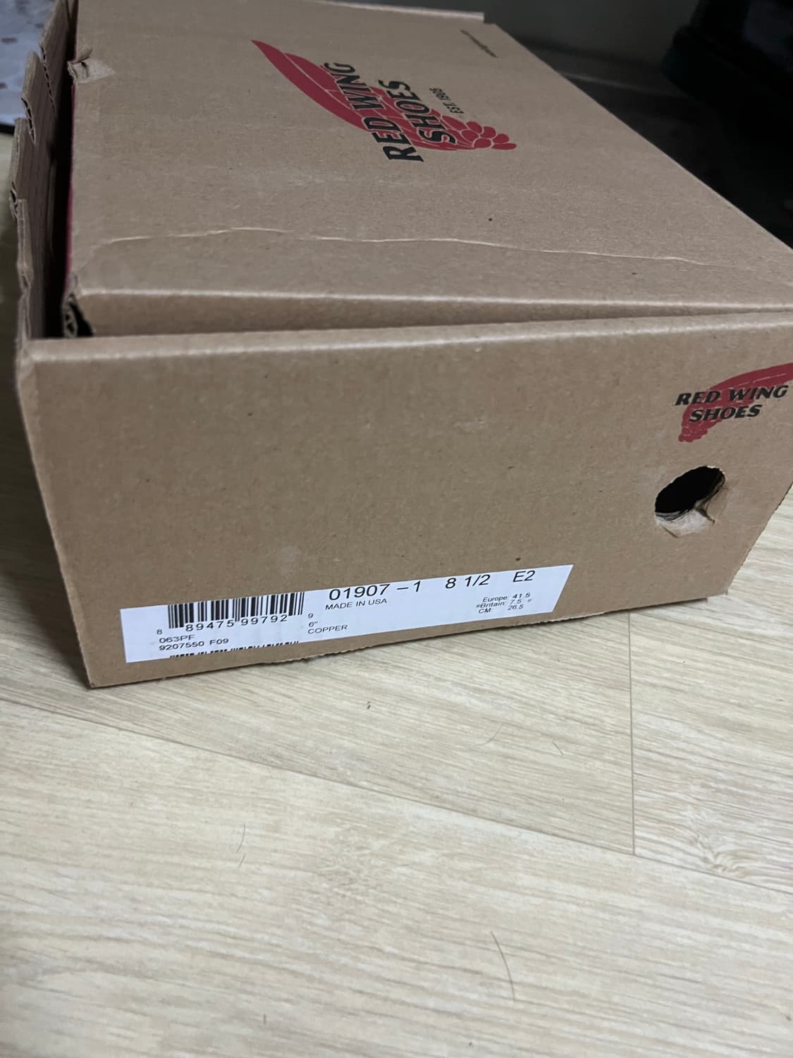 새상품) 레드윙 1907 8.5ee 상품이미지6