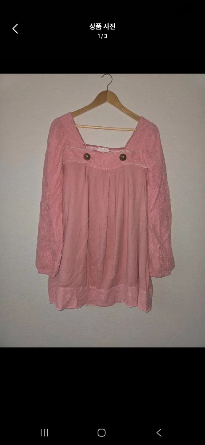 Lizlisa 리즈리사 핑크 원피스 상품이미지1