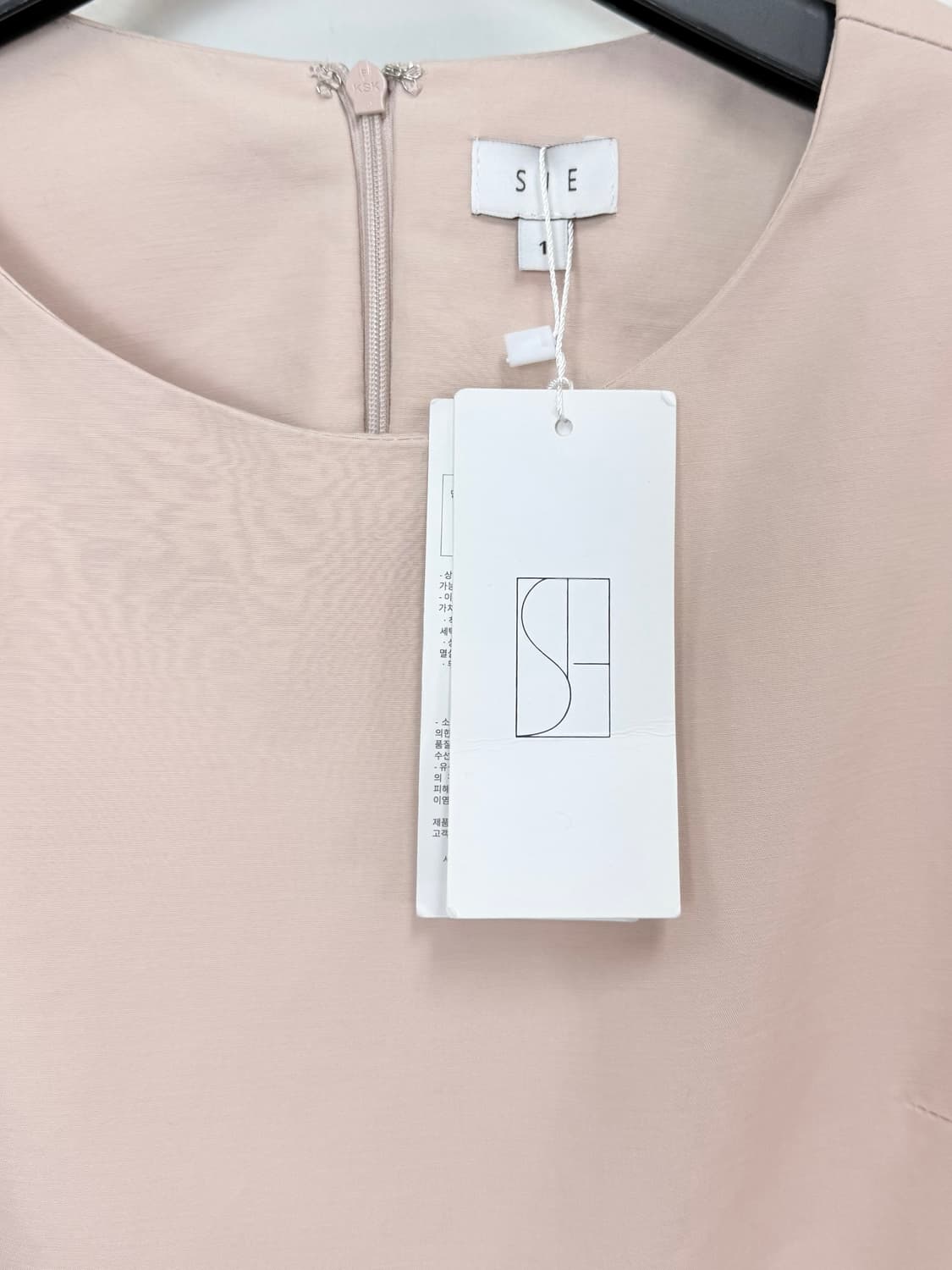 새상품 시에 레이디 라운드 컷아웃 원피스 상품이미지6