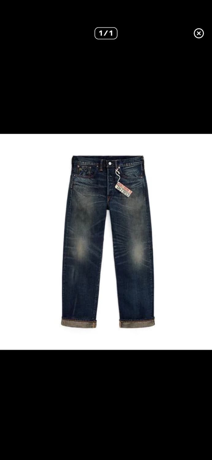 빈티지 파이브포켓 구매합니다 상품이미지1