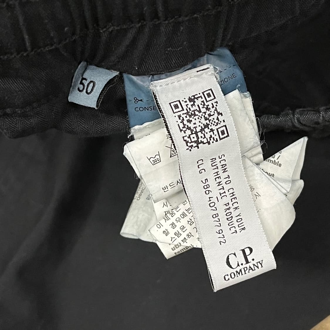 [정품/50] C.P.컴퍼니 블랙 조거 트레이닝 팬츠 b10 상품이미지5