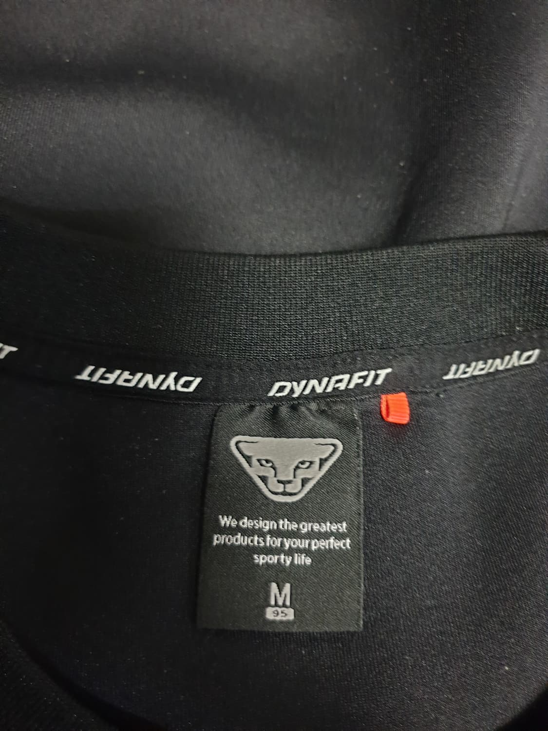 다이나핏 빅로고 플리스 맨투맨 (블랙 /화이트) M 2종류 상품이미지4