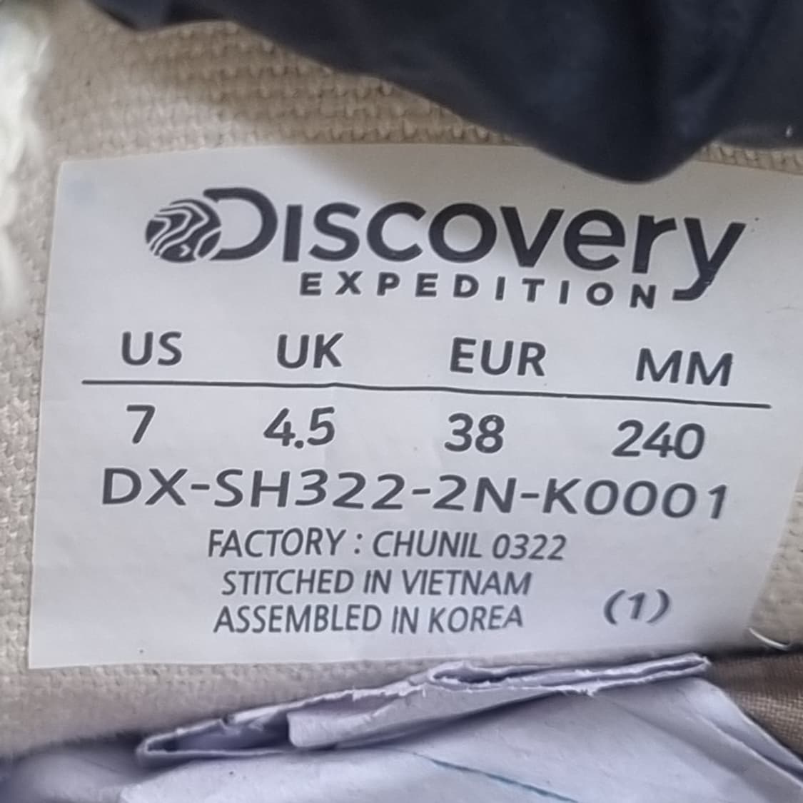 디스커버리 익스페디션 스니커즈 240 상품이미지6