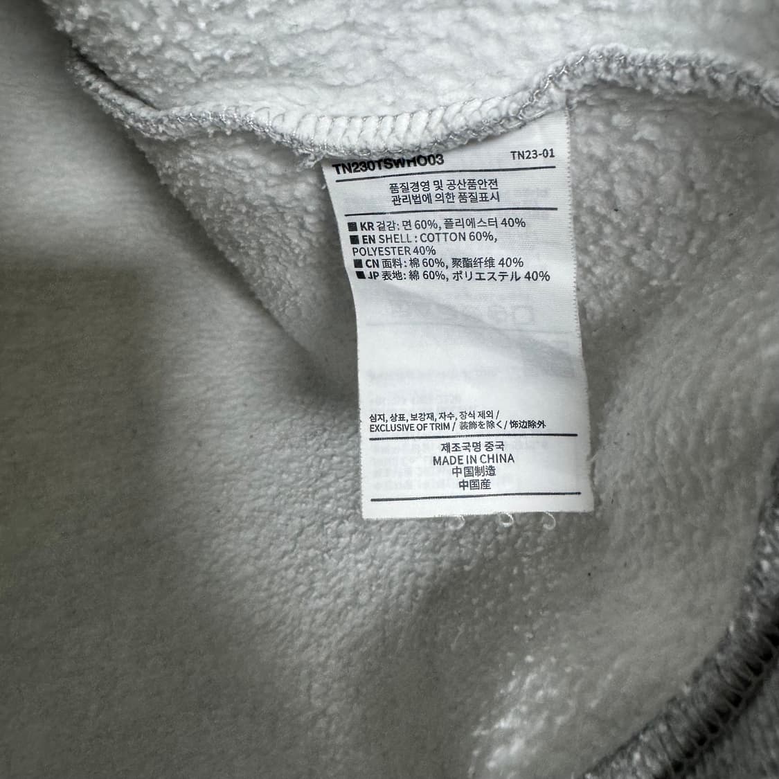 디스이즈네버댓 자수로고 후드티 상품이미지4