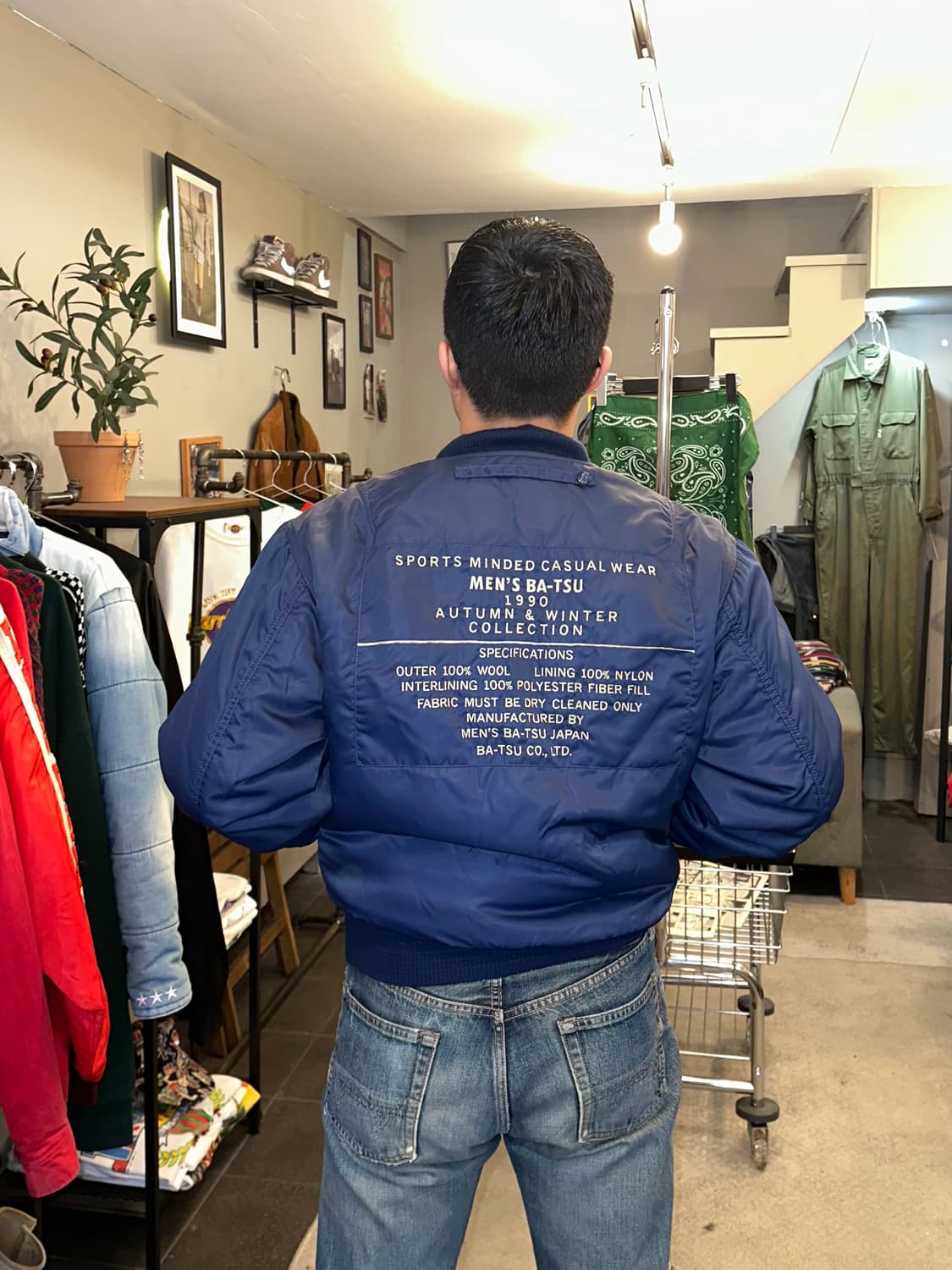 90‘s Men’s Ba-Tsu reversible bomber JK 상품이미지1